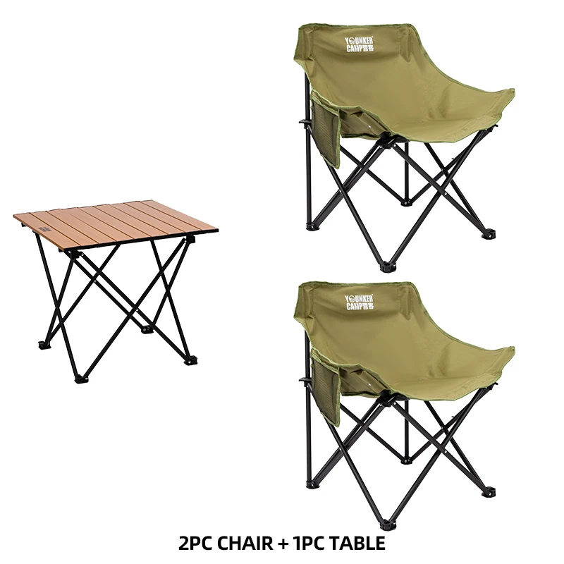 W Table-2pcs Olive