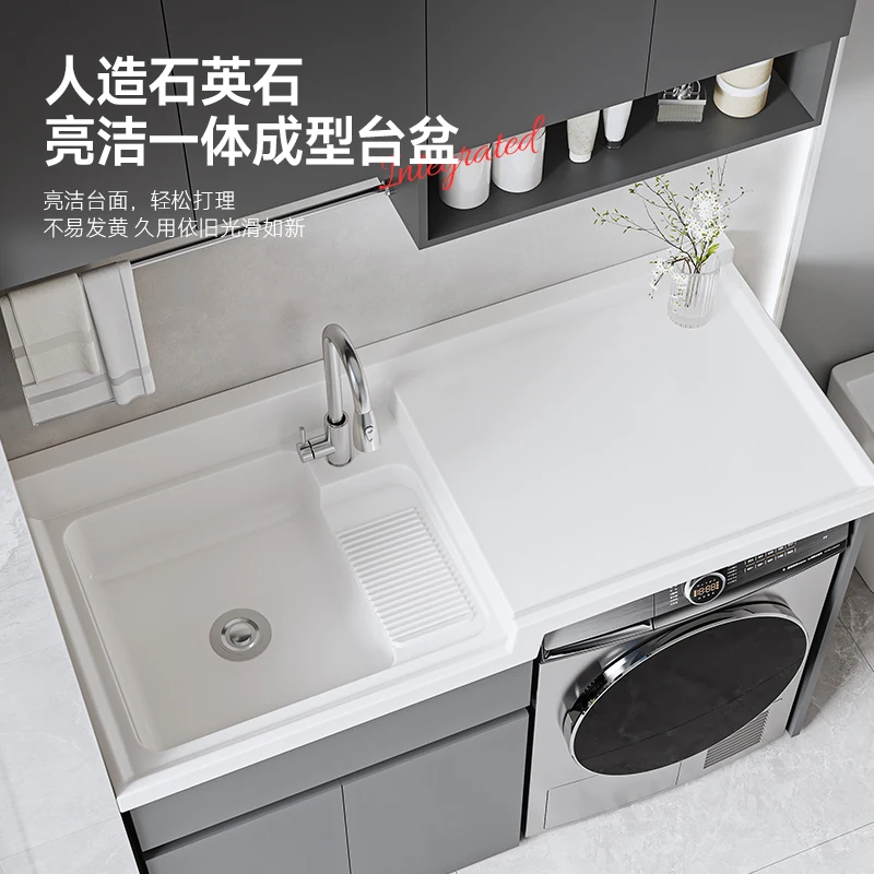 corner cutting high and low integrated laundry pool with rubbing board balcony large board washing machine cabinet