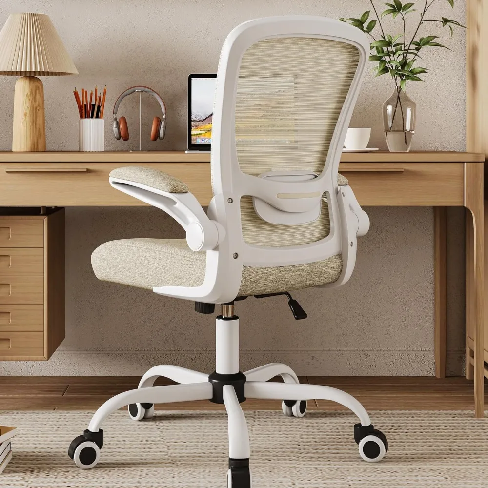 

Home office chair, ergonomic mesh computer chair with adjustable lumbar support and thickened seat cushion (beige)