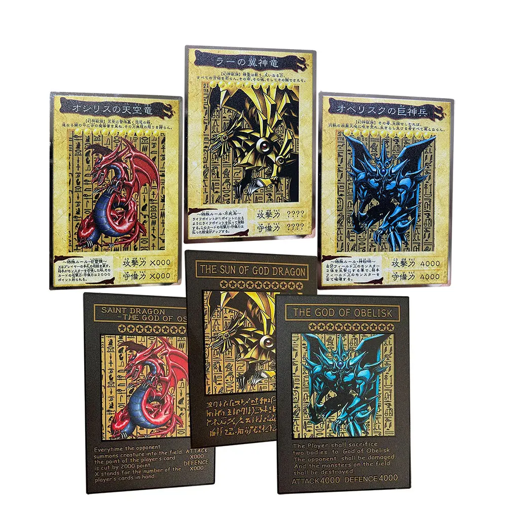 Descubra Tudo Sobre o Dragão Arco-Íris Yu-Gi-Oh! e Como Adquirir os  Melhores Cartões, image size:1000x1000