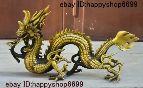 

China Bronze Fengshui12 Zodiac Year Dragon Animal Loong Beast Wealth God Statue