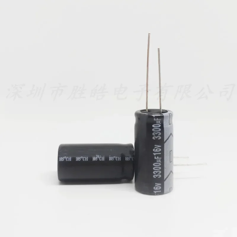 （10PCS）16V 3300uF   12.5x25mm  Series Wide Temperature Range 16V3300uF Aluminum Electrolytic Capacitor 10pcs mf72 power ntc thermistor series 5d15 10d15 10d20 3d20 5d20 30d15 8d15 5d9 7d9 5d11 full range mf11 103 104