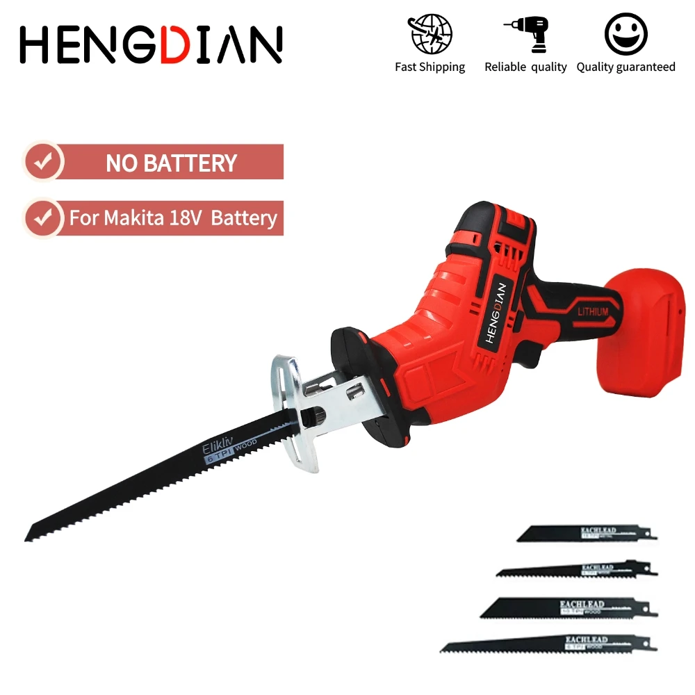 CordlessElectricReciprocatingSaw4000rpmminVariableSpeedPortable