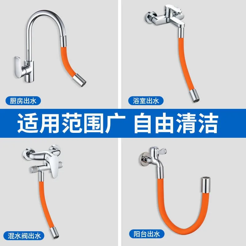 Kitchen Faucet Extension Pipe Extender Anti-splash Appliance Household Extension Hose Can Rotate Hot and Cold Pipes Bathroom 5