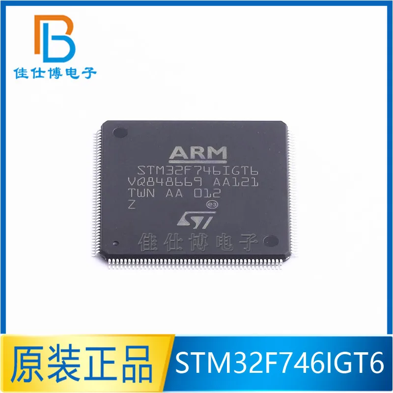 

STM32F746IGT6 new original package LQFP-176 single-chip microcomputer IC chip microcontroller MCU
