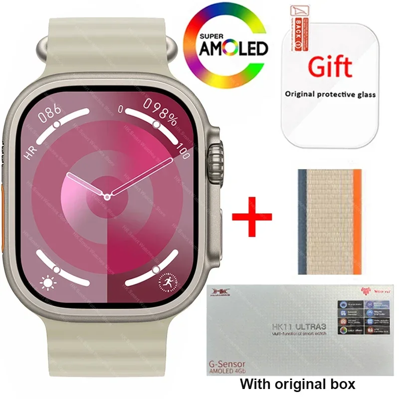 Natural Trail orange