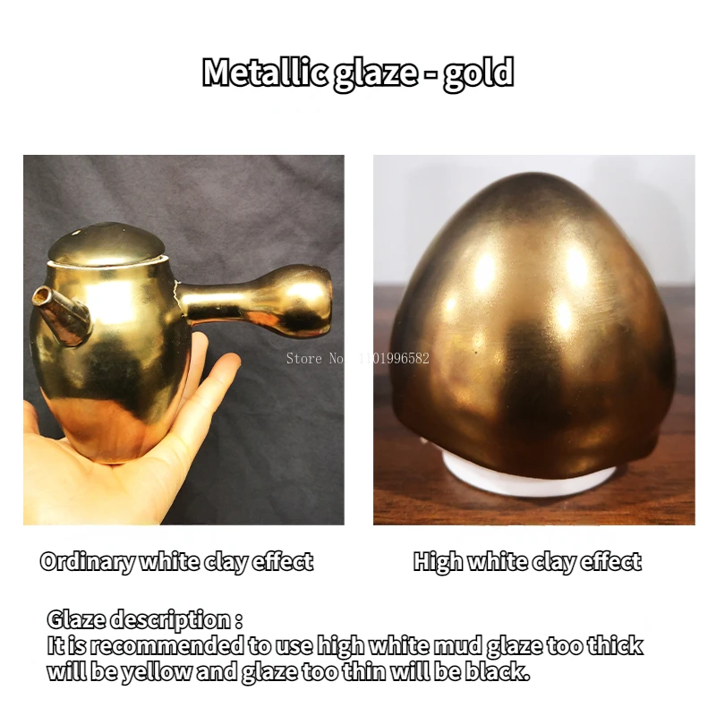 500g Medium Temperature Electric Kiln Metal Glaze Gold Glaze DIY Ceramic Crafts Pottery Tea Sets Hand-painted Coloring Materials