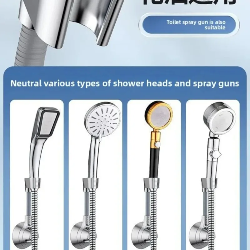 No Drill Shower Head Holder Adjustable Universal Showerhead Bracket with Adhesive Sticker Bathroom Wall Mount Accessory showerhead holder