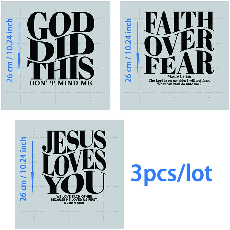 JESUS IS MY GOD KING LORD Heat Transfer Vinyl Patch - Inspirational Applique for Clothing and T-Shirts