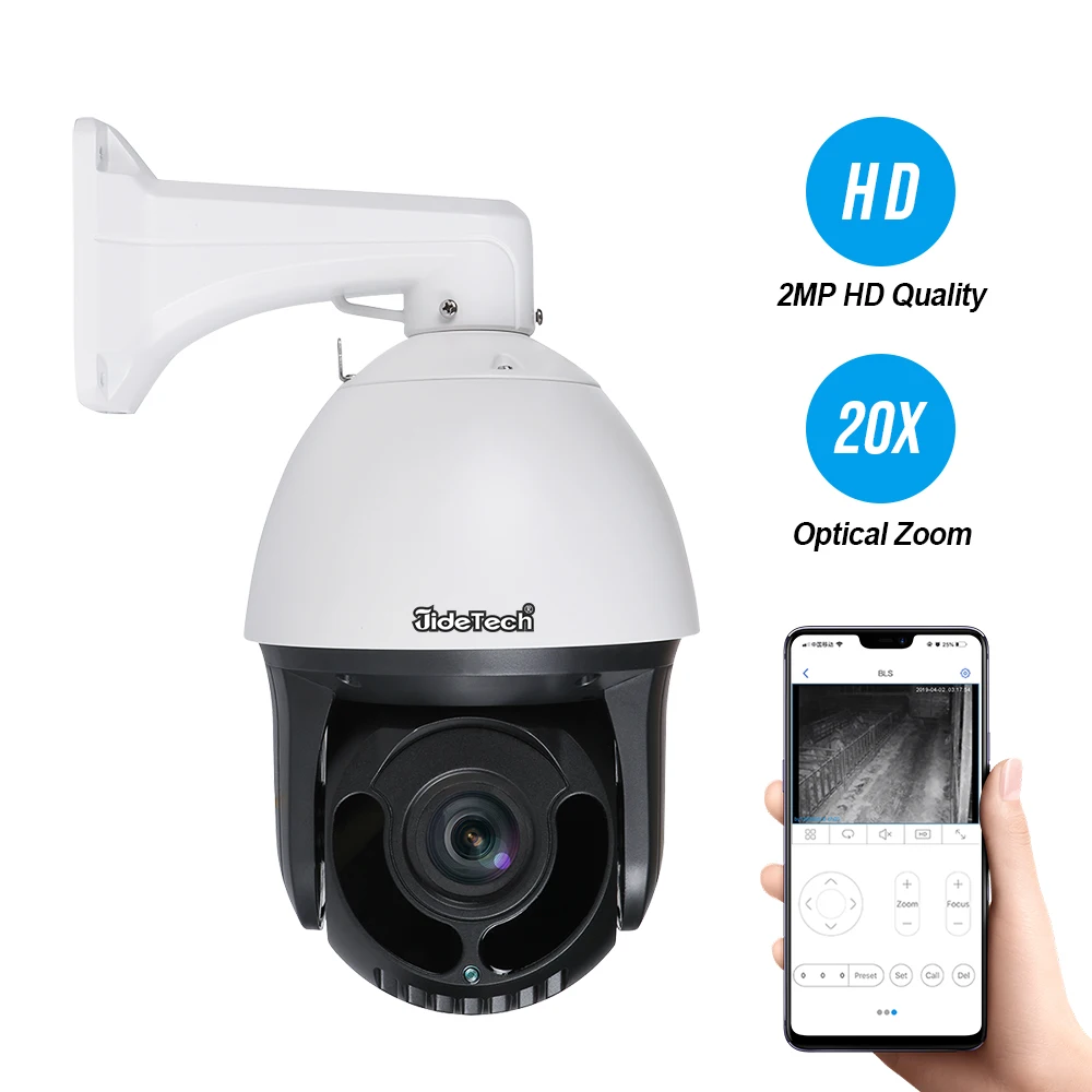 

2020 New 7 inch hot-selling JideTech Outdoor 2MP PTZ IP Camera Waterproof 20X Zoom cheap CCTV Camera