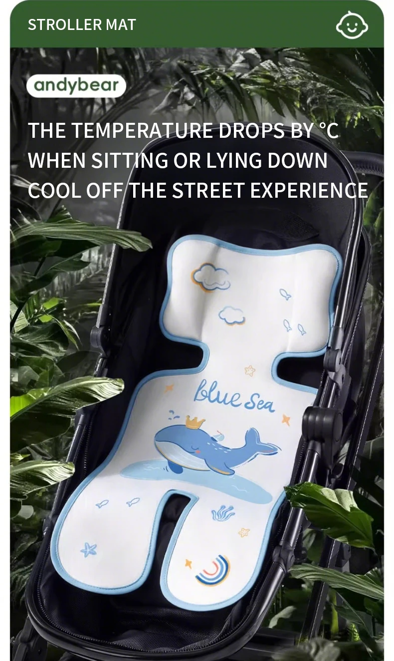 Description Picture 2 of itemBaby Stroller Seat Cushion Summer Soft Ice Silk Mattress Kids Pushchair Car Mat Stroller Accessories Baby Stroller Ice Silk Mat