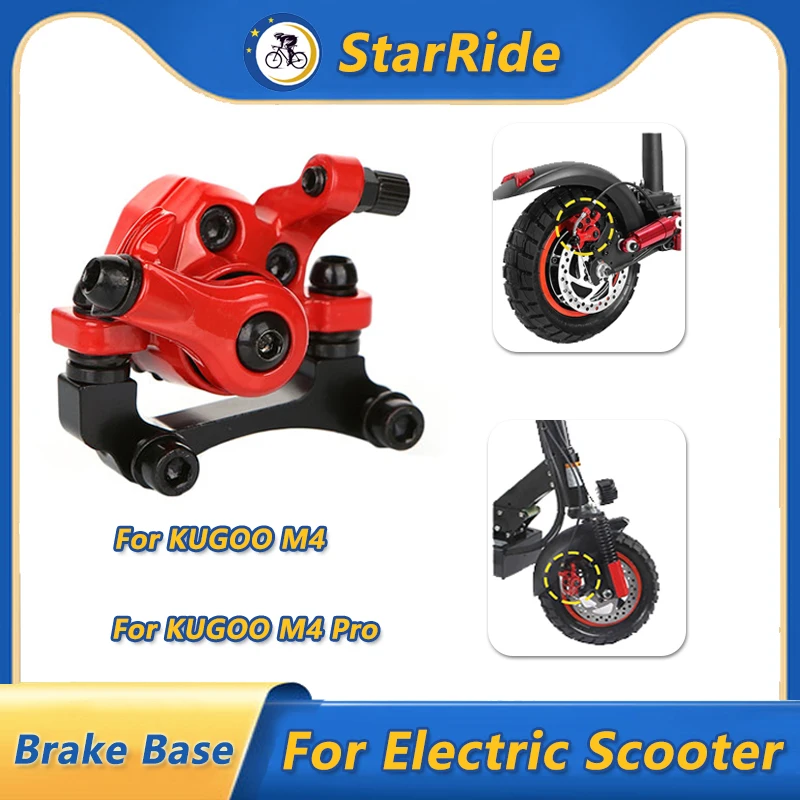Electric Scooter Brake Base Spare Parts Kugoo M4 M4pro Kugoo