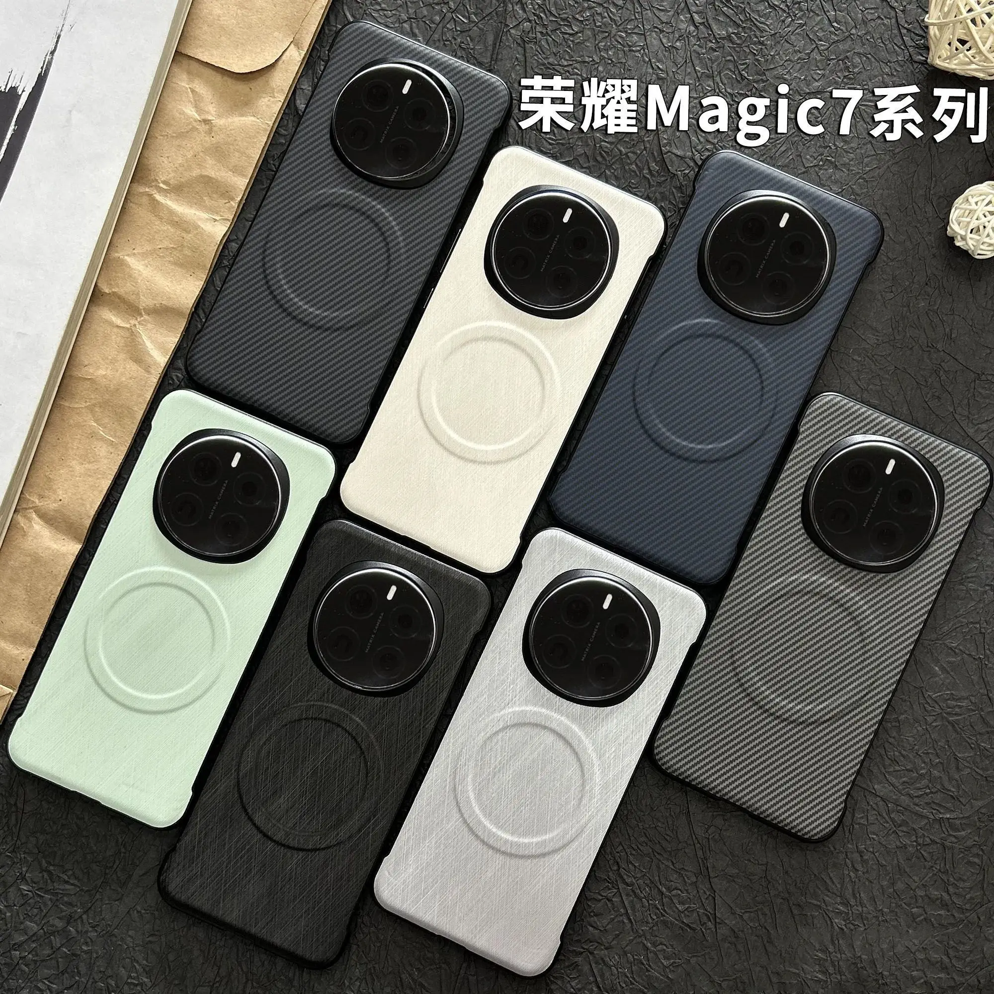 Ultra Thin Borderless Striped Magnetic Case - Stylish Shell in Elegant Design