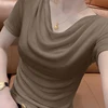 Summer ort Sve T-irt Women's oulder Bared Slim Fit Korean Sle Pure Color Wear Resistant Tead Design Top