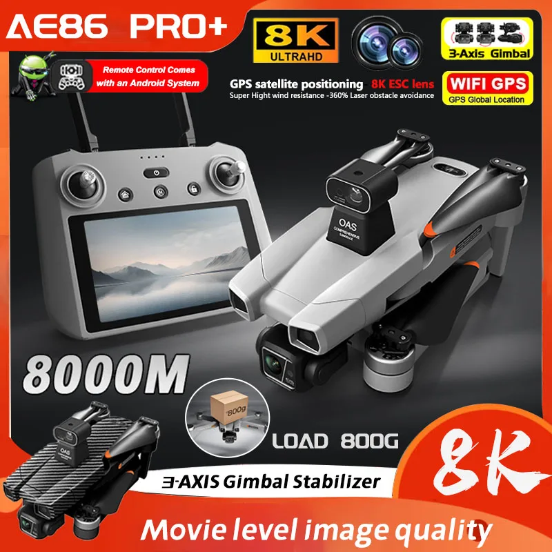 ドローン Ae86 pro maxドローン、カメラ付き、8kデュアルカメラ