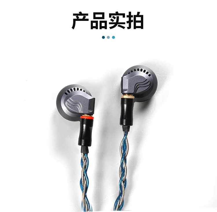 Yincrow RW-3000 синие внутриканальные наушники | AliExpress