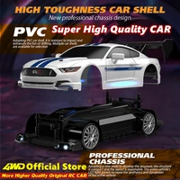 Voiture de dérive télécommandée VersiRC GTRPRO Gland 86PRO, véhicule de camion radio RTR de course 4x4, cadeau jouet pour garçon et fille, enfants et adultes 5