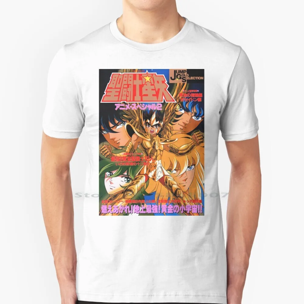 Maglietta Saint Seiya 100% Cotone Saint Seiya Cavalieri Dello Zodiaco Shonen Jump Bronzo Sacri Oro Sacri Big Size 6Xl Tee Gift