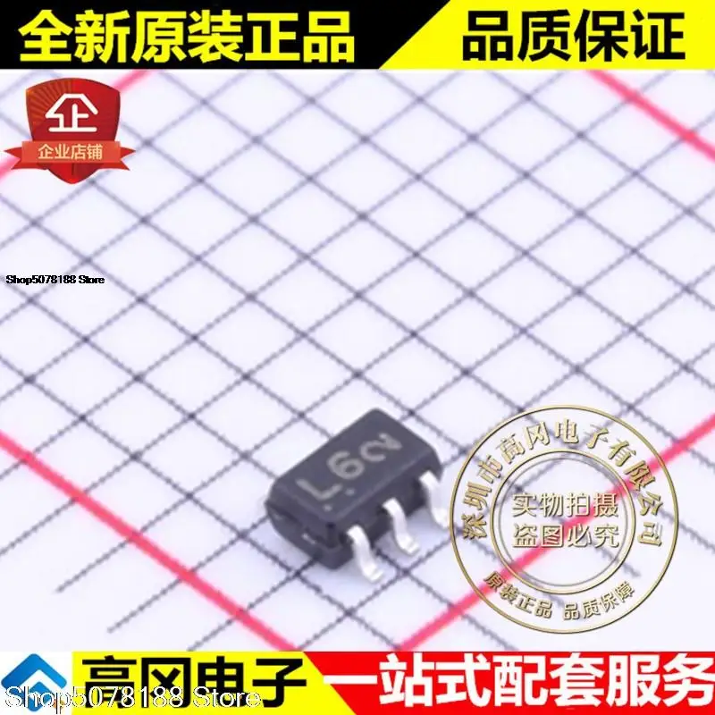 

10pieces NL17SZU04DFT2G SOT323-5 L6 ON Original New Quick Shipping