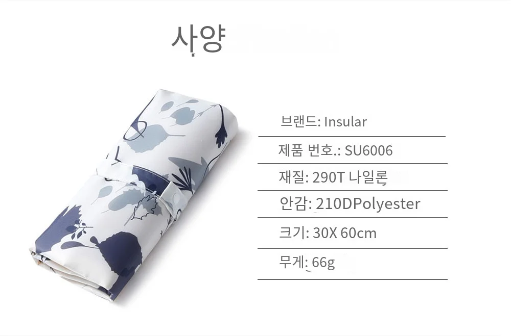 접이식 기저귀 변경 패드 방수 기저귀 패드 휴대용 변경 테이블 내구성 옥스포드 기저귀 시트