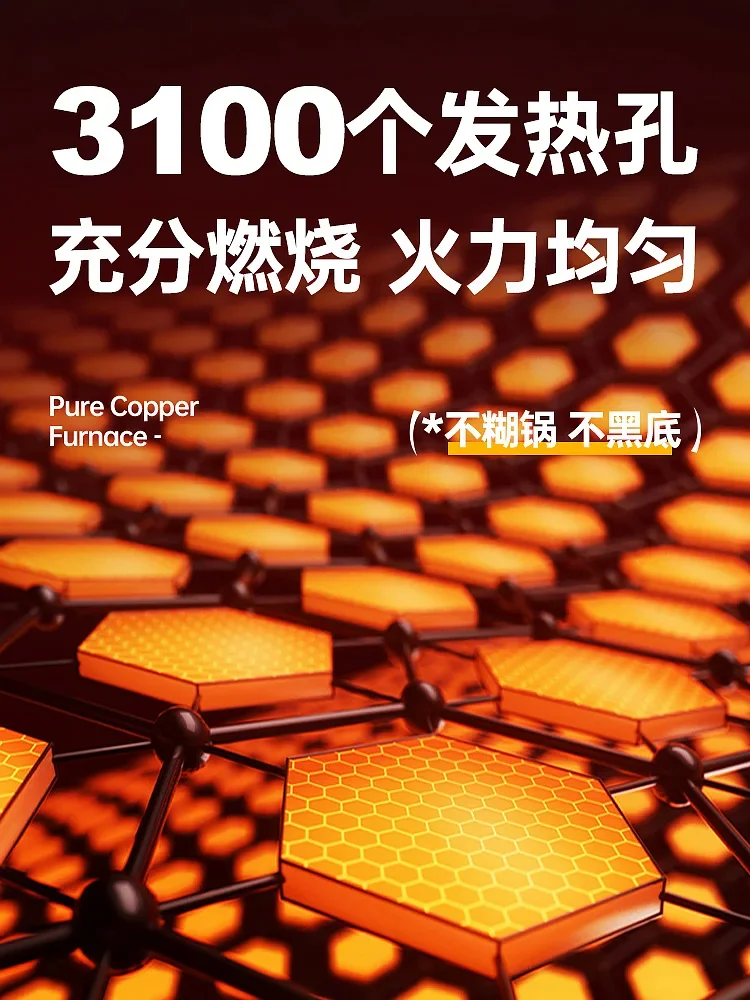 Folding gas cooktop Outdoor equipment Home appliances Tea stove Butane Stuck furnace Camping stove portable Cooktop gas
