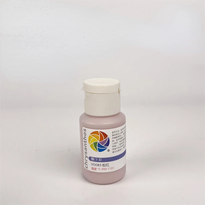 Ceramic Underglaze Glaze Medium Temperature Electric Kiln