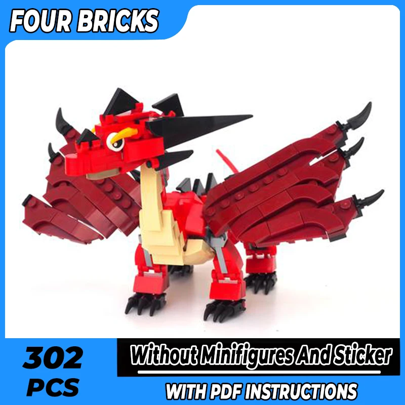 

Популярная модель кольца из фильма Moc, строительные блоки, технология Little Cute Dragon, модульные блоки, подарки, рождественские игрушки, наборы для сборки своими руками