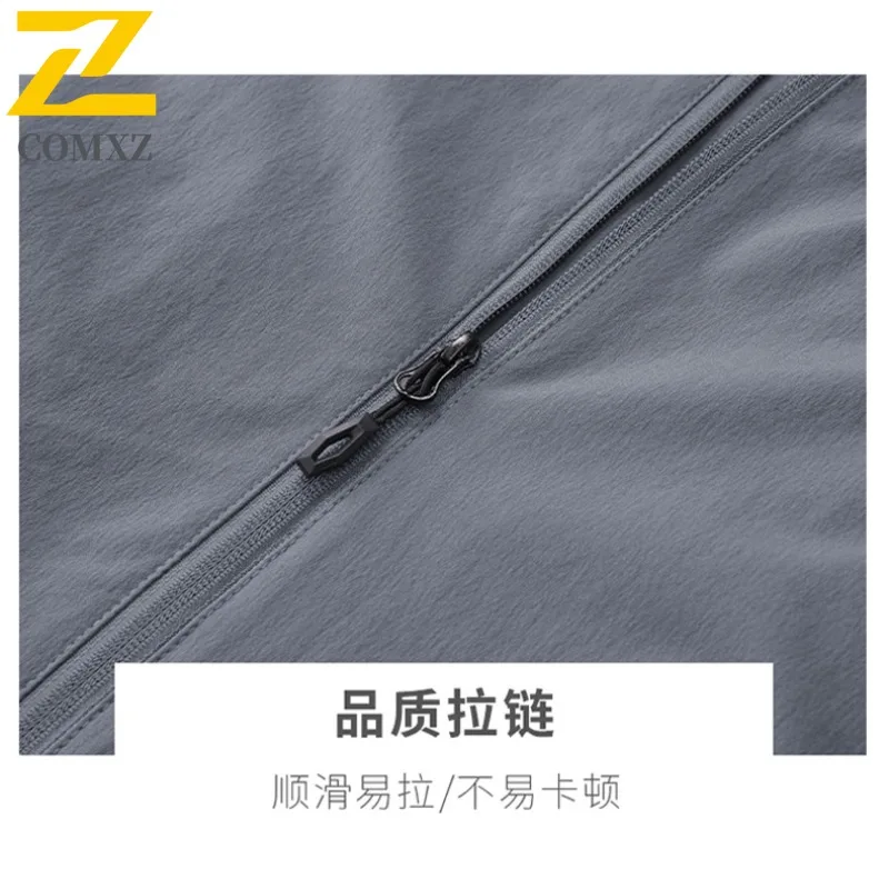 COMXZ Windbreaker Men's Single-Layer Stretch Jacket Waterproof Breathable Outdoor Coat for Hiking Camping Fishing Spring Autumn