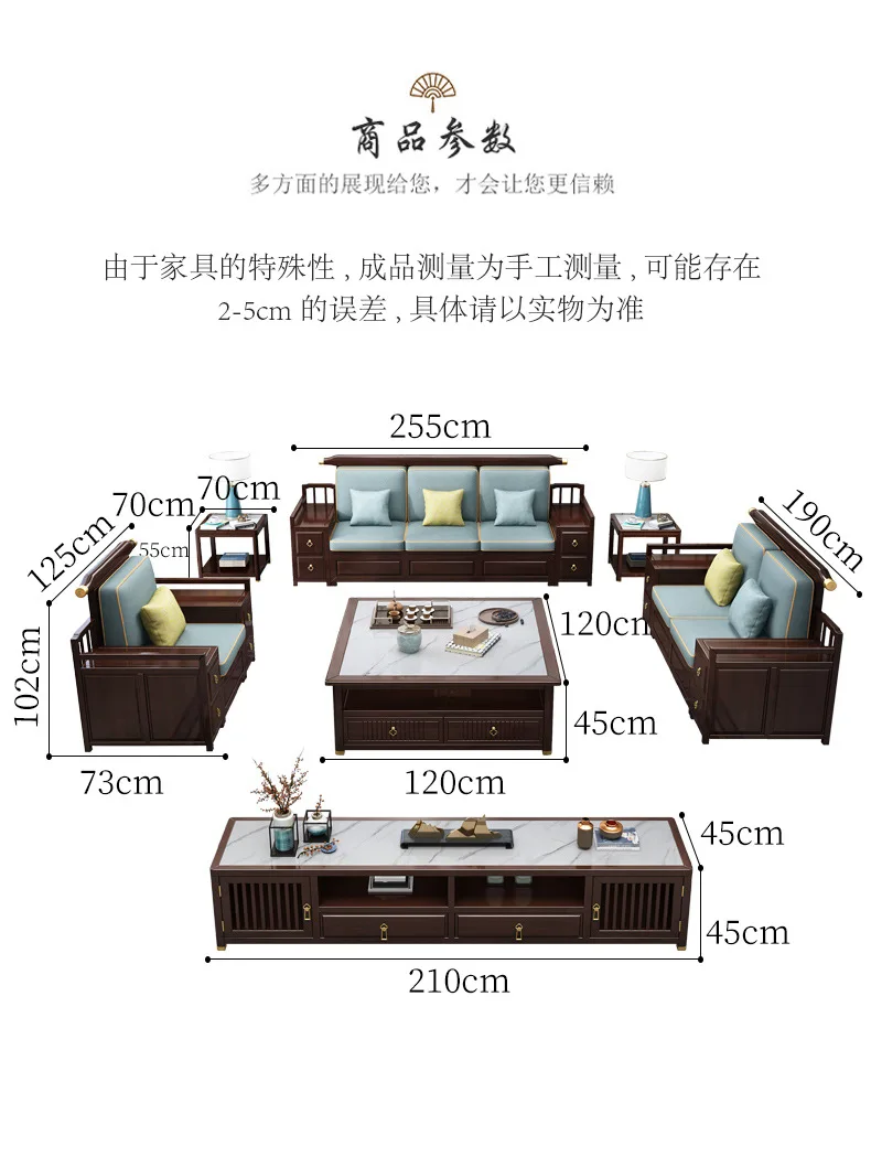 اطقم كنب صيني