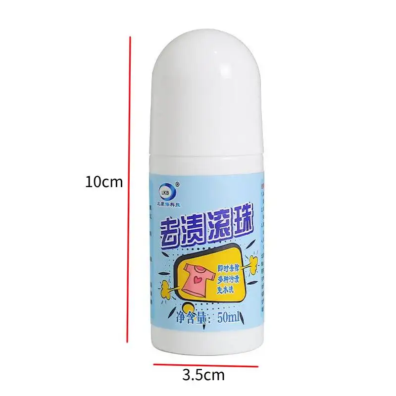 1-5pcs 50ml Portable Clothing Roll Bead Detergent Oil Stain Cleaner Portable Clothe Stain Remover Sofa Fabric Remover Pen