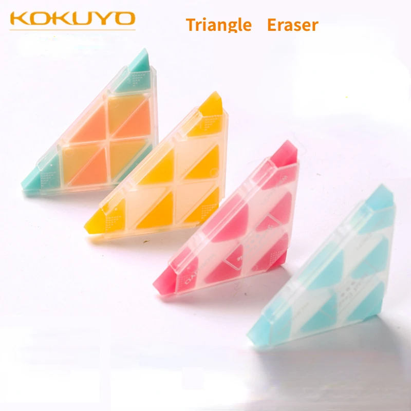 KOKUYO Triangle Eraser Painting Sketch Details Multi Angle Art Eraser WSG-ERF2 Japanese Stationery