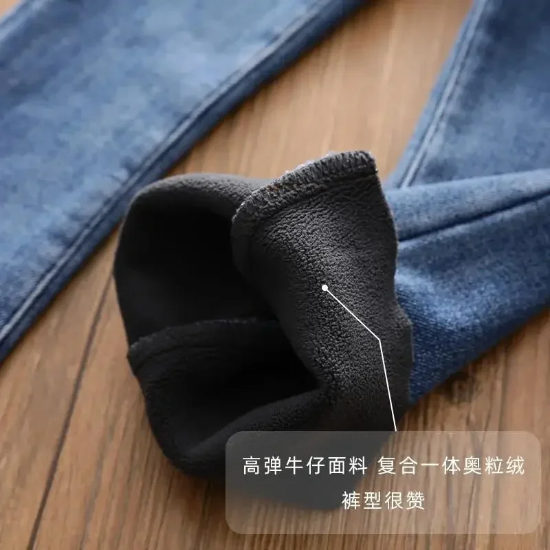 Girls' fleece filled jeans, autumn and winter children's clothing, children's elastic pants, thickened one piece velvet pants