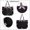 Japanese Style Ruffled Ribbon Bowknot Portable Shoulder Bag Female Shopping Storage Large Capacity Totes Badge Shoulder Bag Girl 5