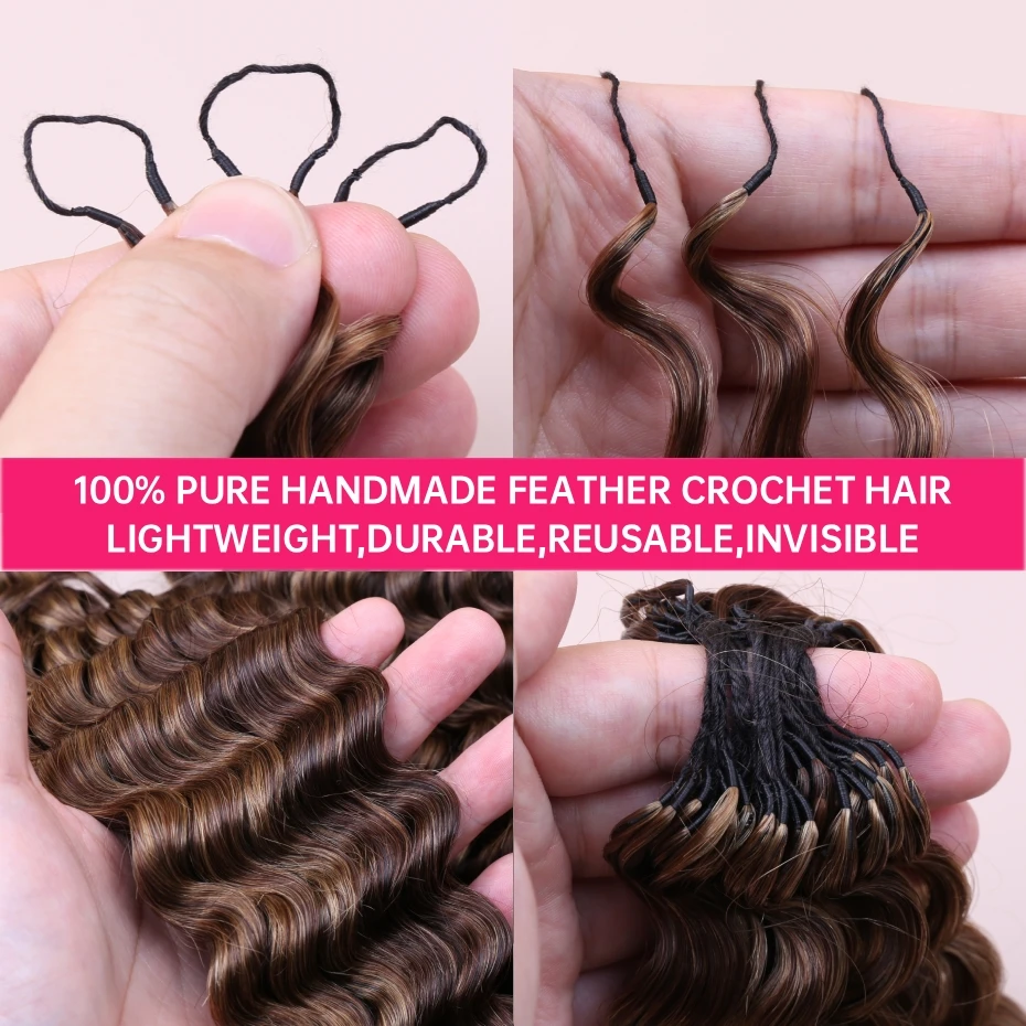 Feather Crochet Human Hair 4/27 Highlight Loose Deep Wave Bulk Hair Extensions Remy Brazilian Lightweight Crochet Hair For Braid 5