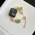 Chain Pearl G