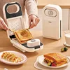 220V Electric Sandwich Machine Waffle Maker Toaster Home Multifunctional Timing Breakfast Machine Takoyaki Pancake Donut Machine 4