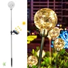 Star Wishing Light Outdoor Romantic Atmosphere Light Waterproof Copper Wire Lamp Solar Charging Camping Landscape Lighting 1