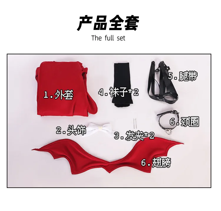 Needy Streamer Overload Ame KAngel Cosplay Hoodie Costume for Women (Unofficial)