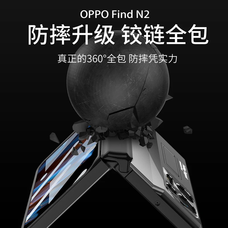 For OPPO Find N2 Case Transparent Electroplated Magnetic Hinge Bracket with Tempered Flim Shockproof Protection Case Accessories