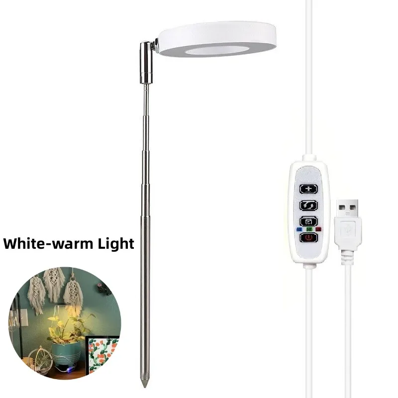 LED Full Spectrum Indoor Plant Grow Light with Automatic Timer
