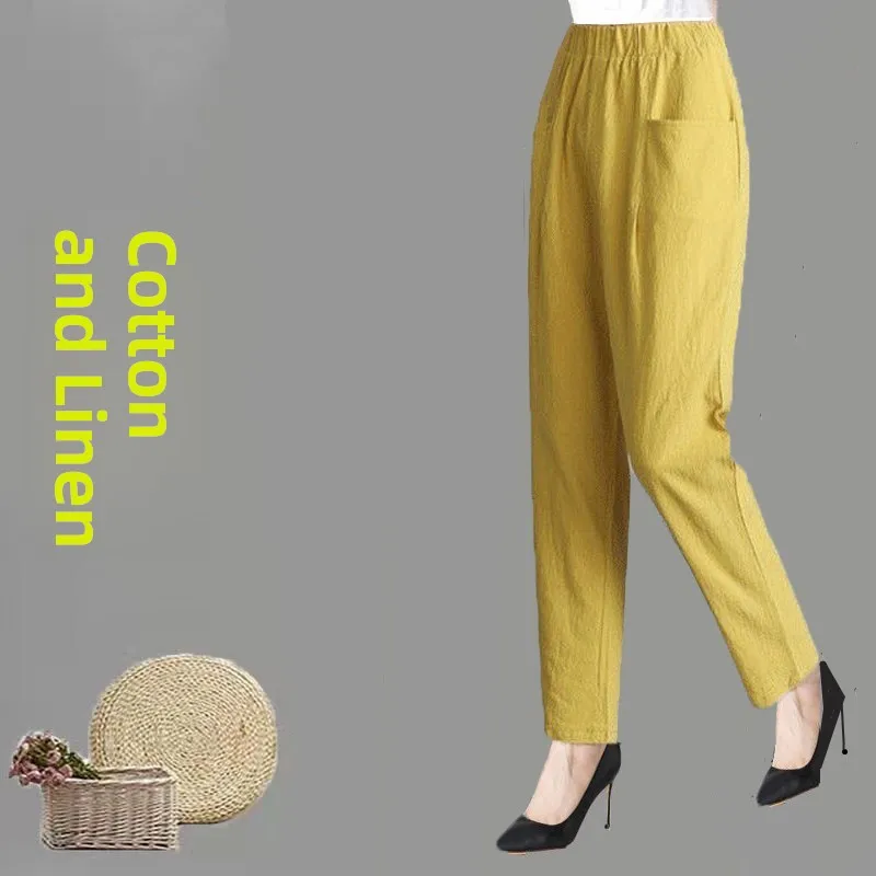 Cotton yellow [drawstring pocket]