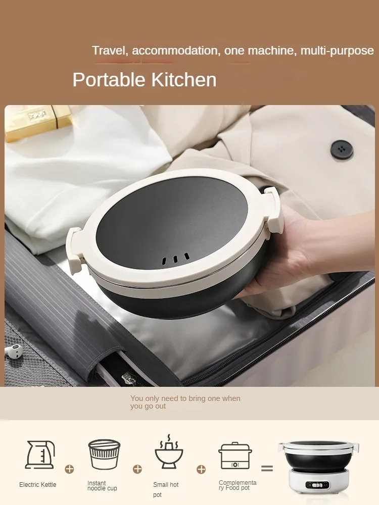 220V 1.2L Portable Electric Cooking Pot Folding Small Multi Functional Dormitory Electric Hot Pot Travel Split Electric Pot 3