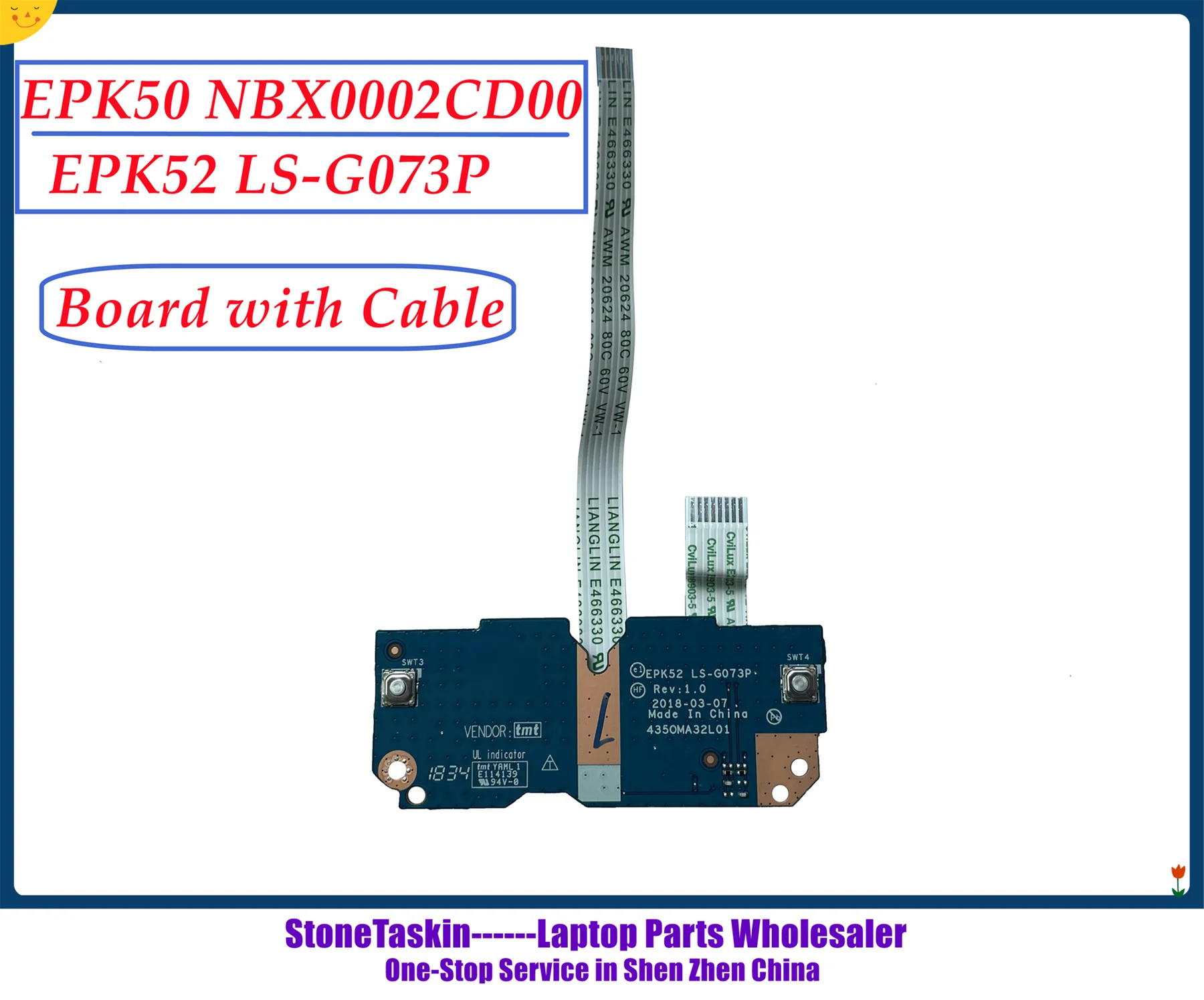 EPK50 NBX0002CD00 EPK52 LS-G073P.jpg