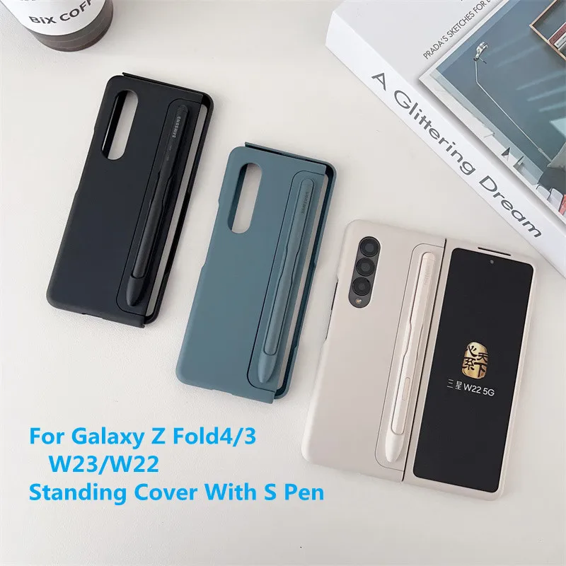 ◯Samsung Galaxy Z Fold 3 本体 Sペン　カバー付き 調査】Galaxy Z Fold3 ペン収納ケースあれこれ - Curiositas