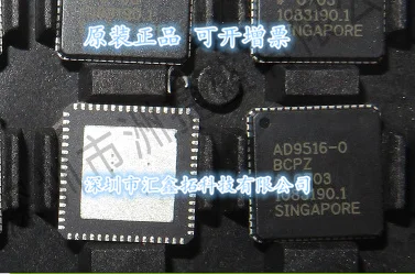 

AD9516-0BCPZ AD9516-0BCP LFCSP64