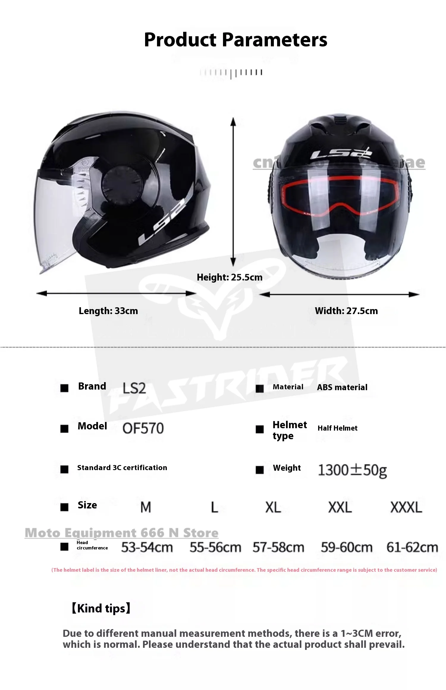 Capacete LS2 of570 Verso ���� ���̽� ������� ��� ls2 of570 ��� casque moto casco Retro 3/4 ������ ���