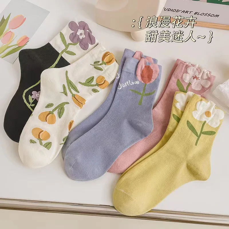 

Spring,Autumn, Summer Socks, Breathable, Cute, Sweet Rabbit socks, Women's Boat socks, Casual And Versatile Shallow Mouth Socks