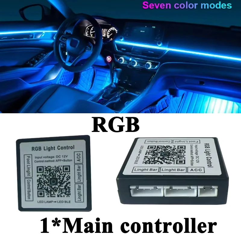 RGB Main controllor