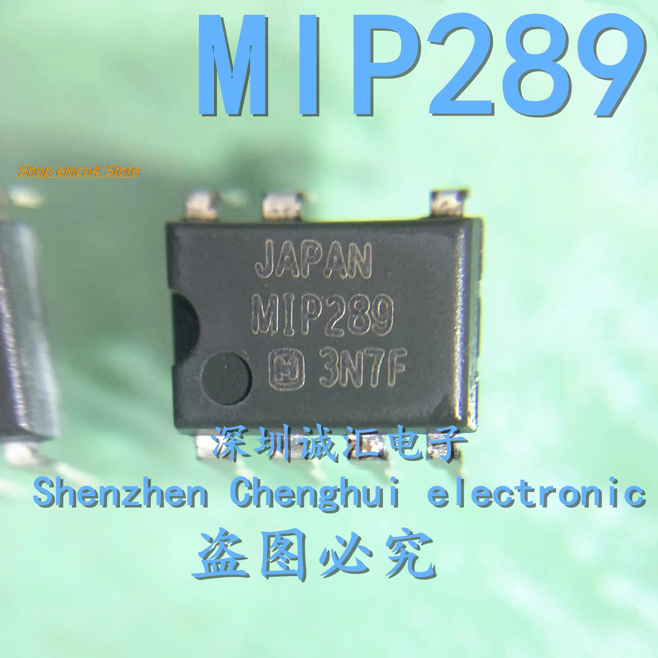 

5pieces Original stock MIP289 DIP-7