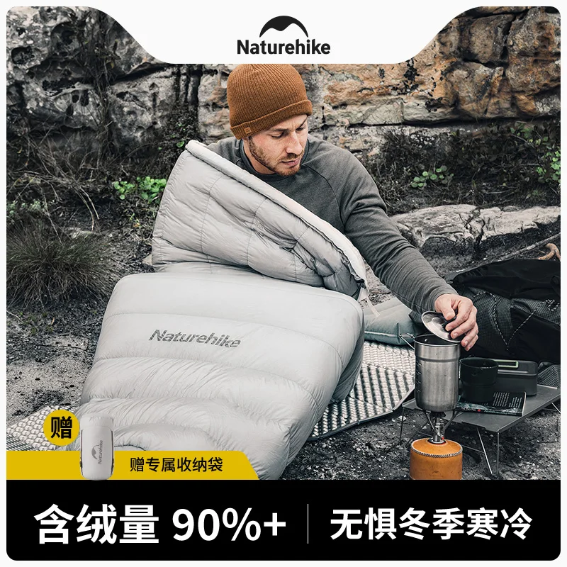 Naturehike Ultra Light Down Sleeping Bag Outdoor Camping White Duck Down Thickened Cold Resistant Sleeping Bag No Air Cushion